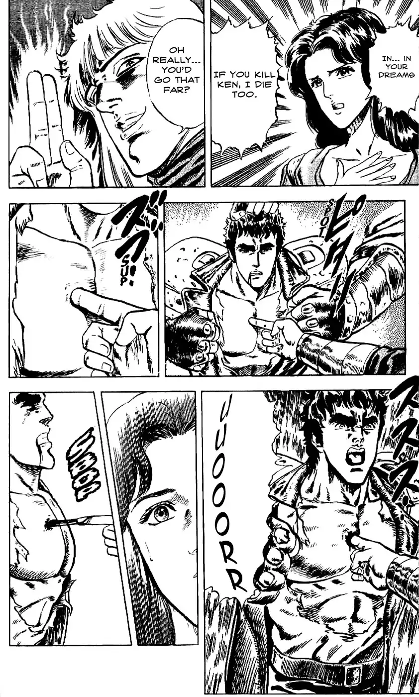 Fist of the North Star Chapter 8 14